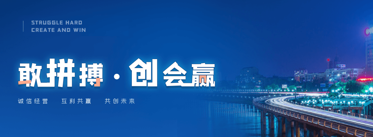 大连正规的智能获客厂家